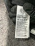 Gap Black Jeans Size 27 waist - photo 8