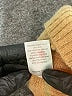 JCPenney Tan Pullover Sweater Size L - photo 11