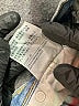Levi's Color Block Blue Jeans Size 29 waist (estimated) - photo 6
