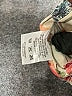 Mulla Floral Ivory Casual Skirt Size L - photo 5