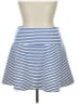Draper James Stripes Blue Casual Skirt Size XL - photo 1