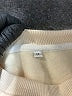 Unbranded Tropical Ivory Sweatshirt Size M - photo 7
