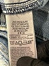 Gap Stars Blue Jeans Size 2R - photo 8