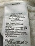 J.Crew Ivory Jacket Size XL - photo 7