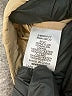 Love Tree 100% Nylon Tan Vest Size M - photo 7