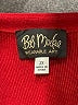 Bob Mackie Red Cardigan Size 2X - photo 7