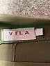 Vila Solid Green Formal Skirt Size XS - photo 4
