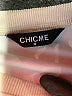 ChicMe Ivory Sweatshirt Size M - photo 7