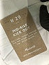 Madewell Ivory Jeans Size 29 waist - photo 7