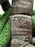 BA&SH Green Pullover Sweater Size Sm (1) - photo 8