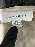 Topshop 100% Nylon Ivory Jacket Size 8 - photo 6