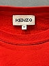 Kenzo 100% Cotton Red Sweatshirt Size M - photo 7