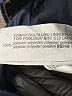 Unbranded Blue Denim Jacket Size 6 - photo 4