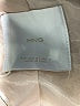 MNG Ivory Blazer Size M - photo 6