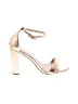 Lulus Metallic Gold Sandals Size 8 1/2 - photo 1
