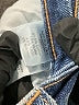 Mcguire Stripes Blue Jeans Size 27 waist - photo 8