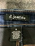 d.jeans Hearts Blue Jeans Size 8 - photo 7