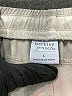 Berkley Jensen Solid Ivory Athletic Shorts Size L - photo 3