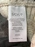 CAbi Print Ivory Pullover Sweater Size S - photo 8