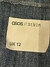 ASOS 100% Cotton Gray Jumpsuit Size 12 - photo 4