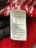 American Eagle Outfitters Red Pullover Sweater Size XXL - photo 8