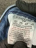 Vigoss Blue Jeans Size 28 waist - photo 5