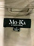 Mo-Ka 100% Viscose Tan Jacket Size S - photo 6