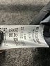 Unbranded Solid Gray Casual Skirt One size - photo 4