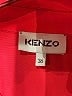 Kenzo 100% Polyester Red Pink Casual Dress Size EU (FR) 36 / US 4 - photo 7