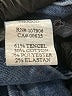 Hudson Jeans Hearts Blue Jeans Size 26 waist - photo 8