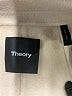 Theory Tan Wool Cardigan Size L - photo 6