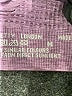 Unbranded Purple Sports Bra Size M - photo 7
