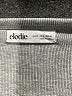 Elodie Gray Bodysuit Size S - photo 3