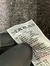 Reiss Tan Trenchcoat Size L (estimated) - photo 7