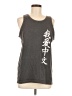 Unbranded Gray Sleeveless T-Shirt Size M - photo 1