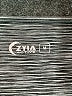 Zyia Active Tweed Gray Active T-Shirt Size M - photo 7