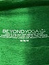 Beyond Yoga Green Active Pants Size M - photo 6