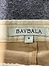 Baybala Solid Yellow Cargo Pants Size 8 - photo 3