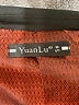 YuanLu Solid Black Blazer Size 5 - photo 3