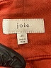 Joie Red Jeans Size 25 waist - photo 4