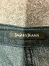 James Jeans Solid Blue Jeans Size 32 waist - photo 4