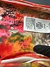 Athleta Print Orange Active Pants Size M - photo 7