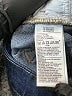 Old Navy Blue Jeans Size 12 - photo 7