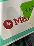 Marmot Gray Track Jacket Size S - photo 7