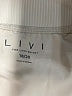 LIVI Solid Ivory Casual Skirt Size 18 Plus - photo 3
