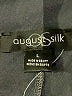 August Silk Gray Cardigan Size L - photo 7