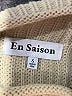 En Saison 100% Acrylic Tan Sweater Vest Size S - photo 7