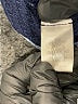 Belle Du Jour Blue Long Sleeve Top Size XL - photo 8