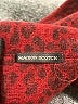 Maison Scotch Burgundy Scarf One size - photo 3