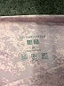 Uniqlo Purple Active Pants Size M - photo 7